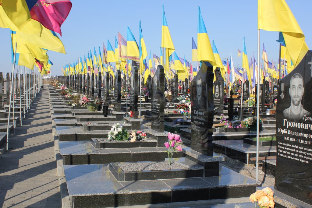 Свобода показала харківську Алею Слави з висоти пташиного польоту