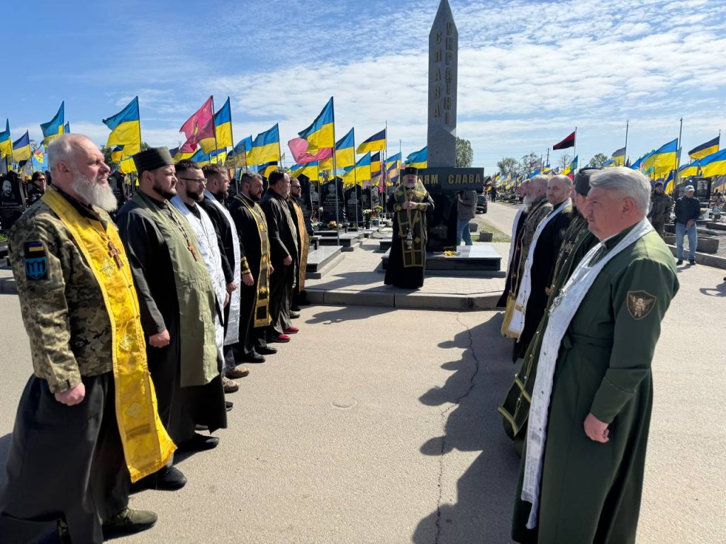 Відбулася спільна поминальна молитва за загиблими