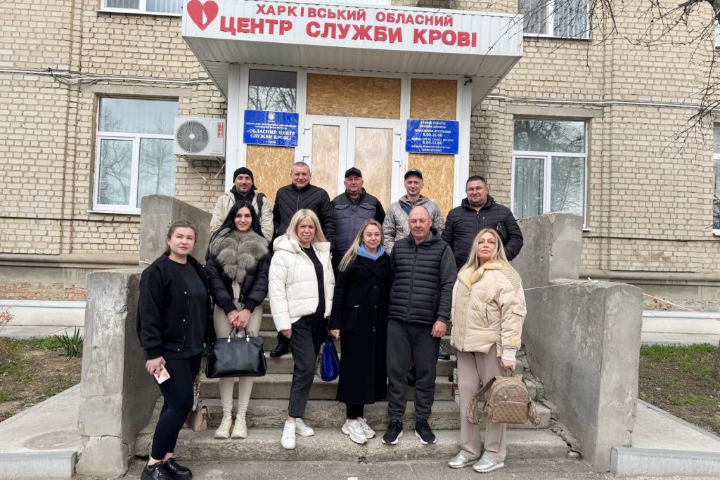 Здали кров для підтримки поранених військових та цивільних