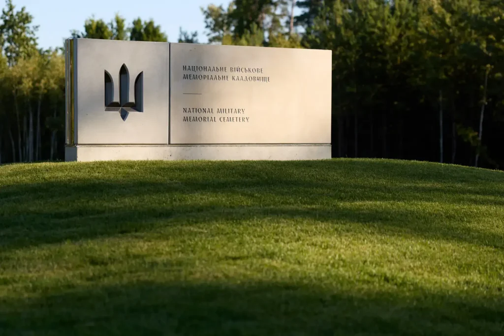 Здійснення перепоховання на Національному військовому меморіальному кладовищі