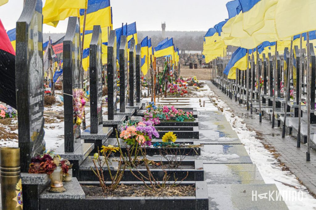 Як Харків пам’ятає: місця вшанування героїв. Коментар речниці КП «Ритуал» ХМР  Іванни Назаренко
